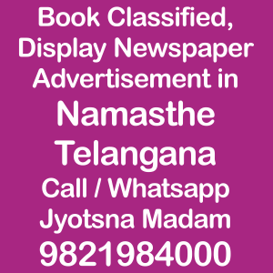 Namasthe Telangana newspaper ad Rates for 2023